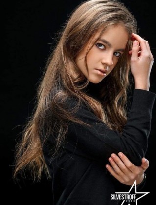 Полина Загной