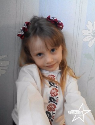 Илона Блиндюк