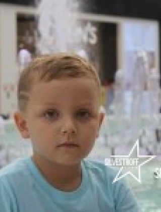 Сергей Прима