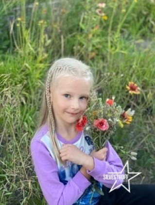 Полина Чернишева