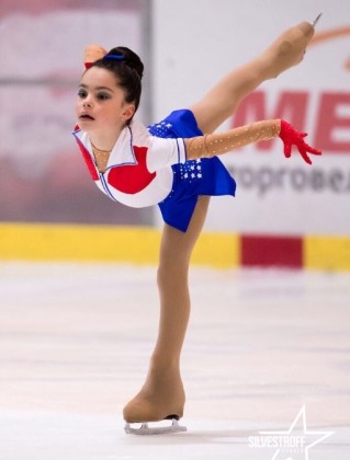 София Борознюк