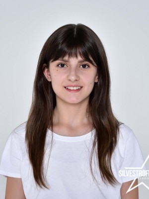Амина Гаврилова