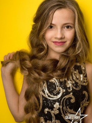 Ангелина Савич