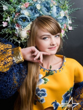 Алина Козакевич