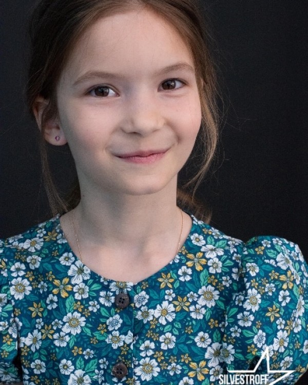 Мелания Била
