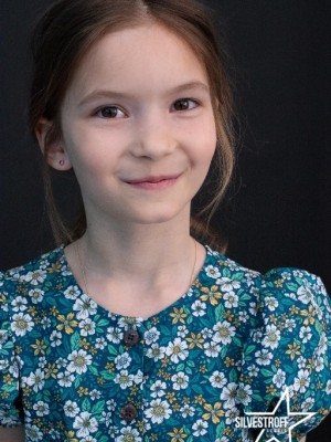 Мелания Била