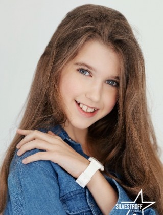 Изабелла Кугот