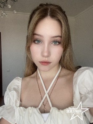Евеліна Гущина
