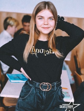 Арина Петренко