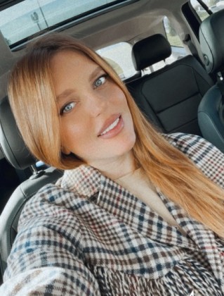 Екатерина Алексеева