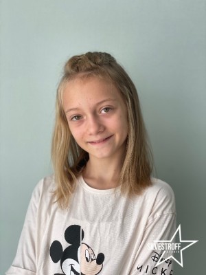 Алина Ковальская