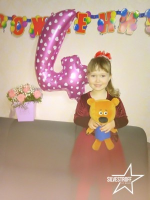 Полина Ильницкая