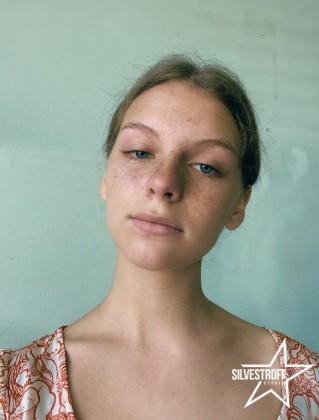 Руслана Табачун