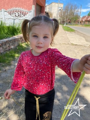 Склярук Мелисса