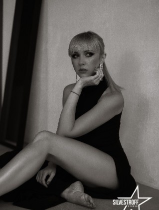 Гай Елена