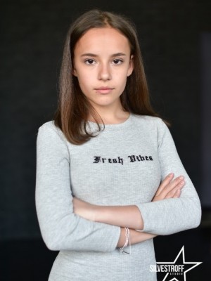 Волкова Александра