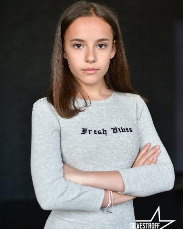 Волкова Александра