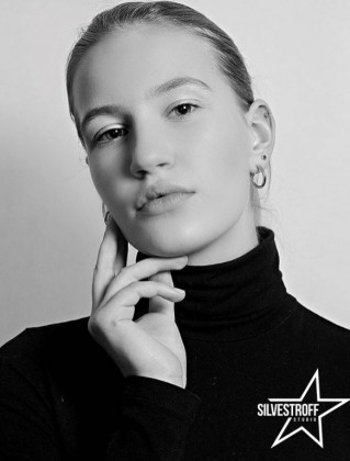 Катя Пирогова