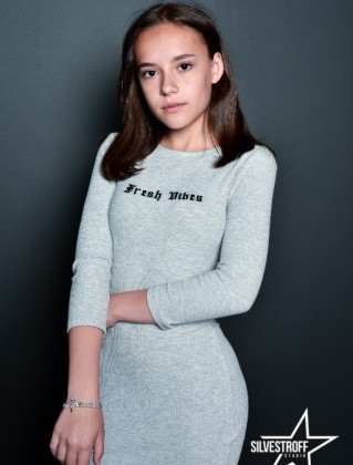 Волкова Александра