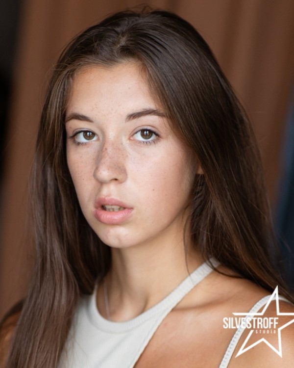 Вероника Белощицкая