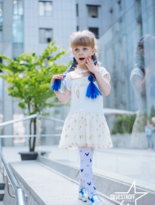 Даниэла Алтунина