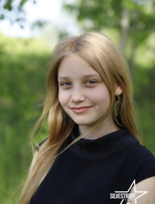 Ангелина Шилофост