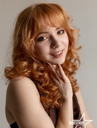 БЕРЛО ЛЮБАВА