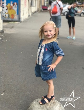 Яхновская Александра