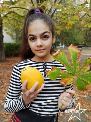 Амина Рана