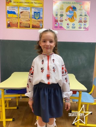София Гаркуша