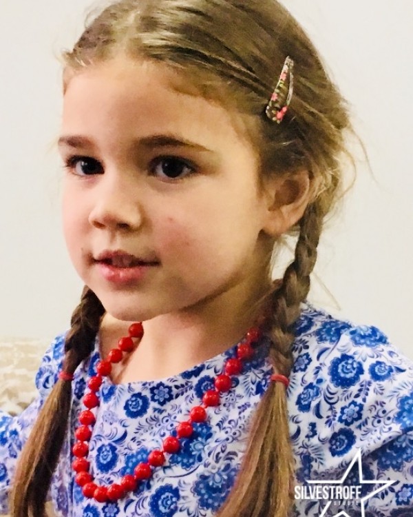 Трунякова Алиса