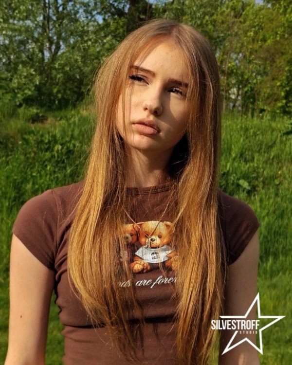 Альона Сімонова