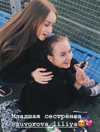 Лилия Явтушенко