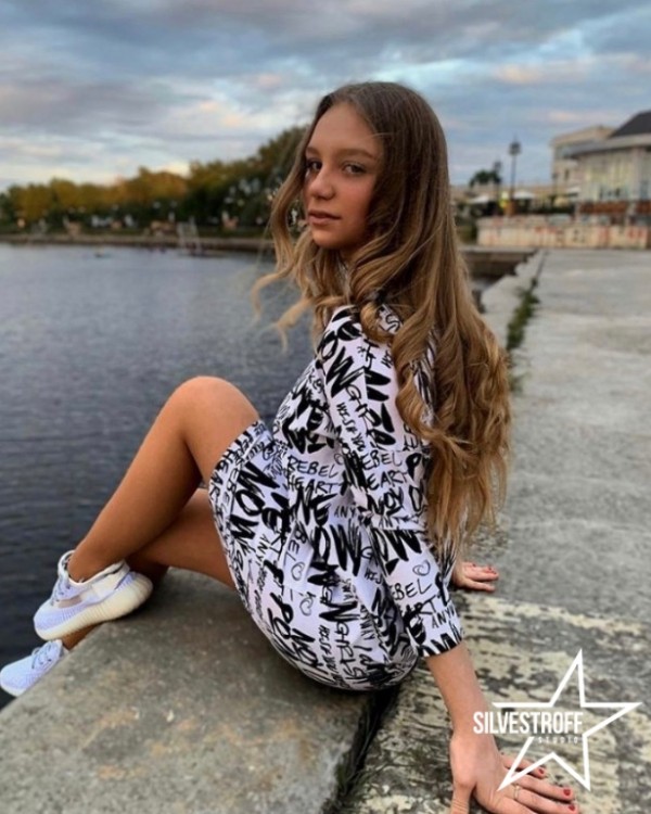 Алиса Сазонова