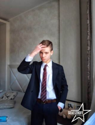 Александр Кисель