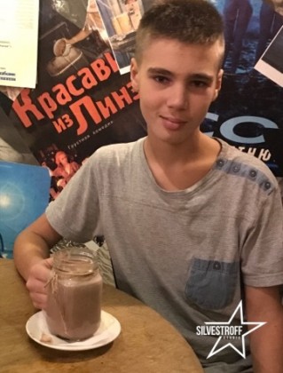 Александр Кисель