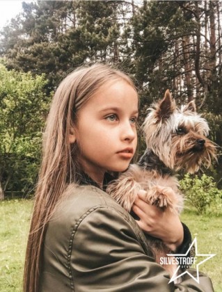 Алиса Ахтырко