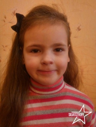 Александра Добровольская