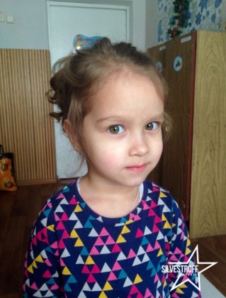Арина Бигуненко