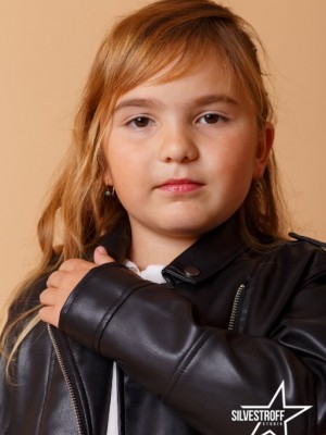 Грабинская Элина
