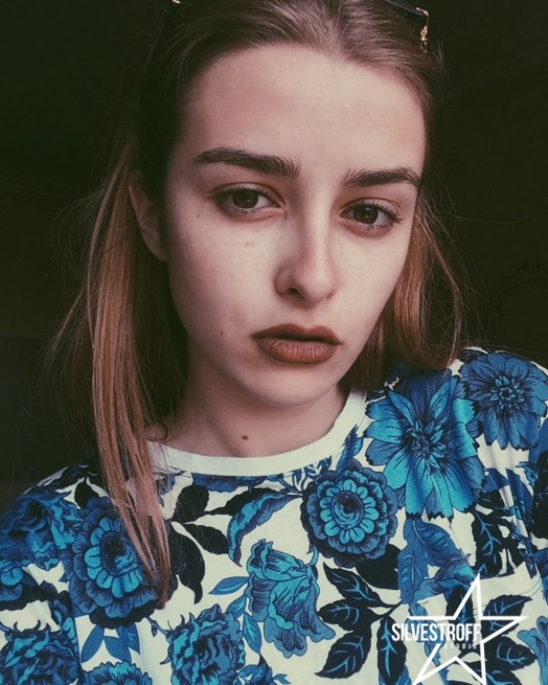 Алина Рубан