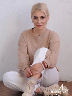 Ульяна Липовая