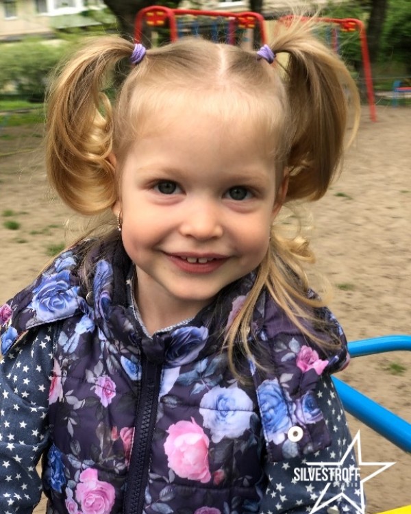 Ксения Завидня