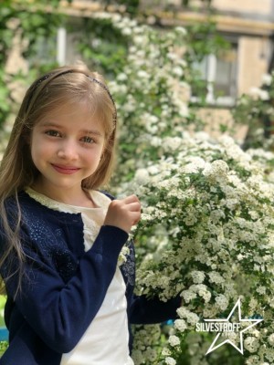 Анастасия Завидня