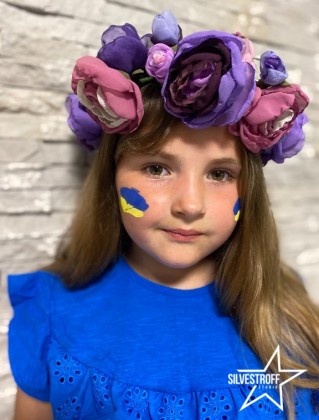 Злата Конопельнюк