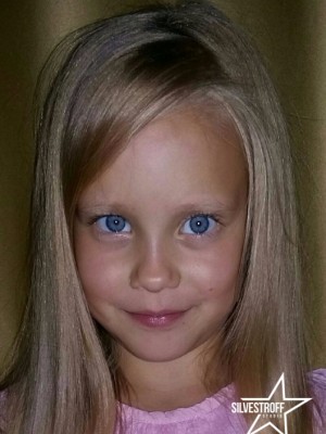 Каролина Бойченко