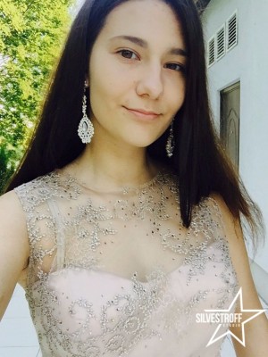 Александра Брега