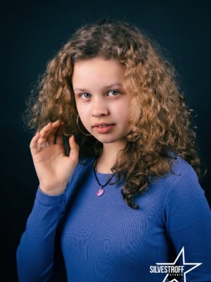 Анна Андрух