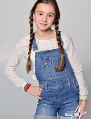 Алина  Ценькуш