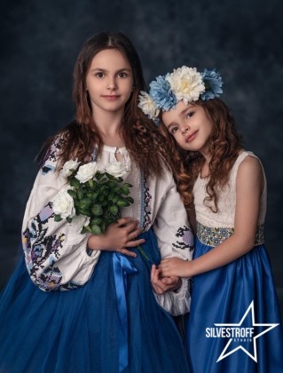 Станислава Леончук
